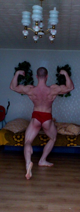 Zdjęcie 80855978