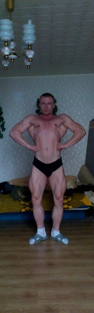 Zdjęcie 81296706