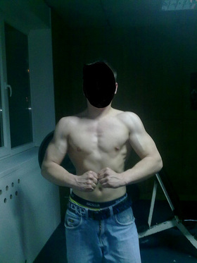 Zdjęcie 81704769