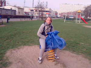 fun, leisure, playground