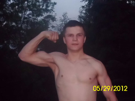 Zdjęcie 83395929
