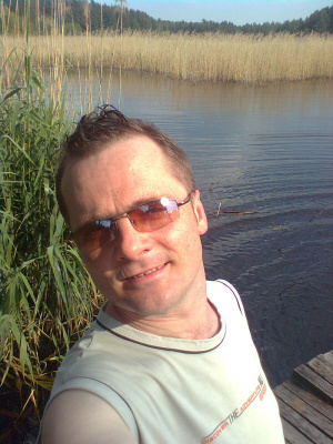 skin, smile, cool, glasses, vacation, sunglasses, lake