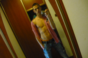 muscle, room