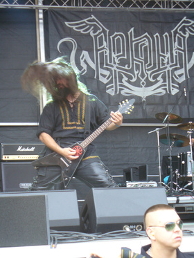 Arkona
