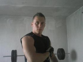 Zdjęcie 85950769