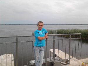 vacation