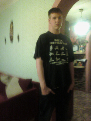 fun, cool, standing, room