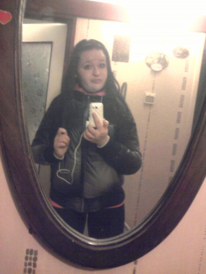 selfie, cool