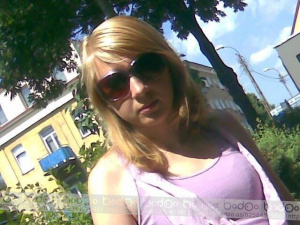 selfie, fun, smile, cool, glasses, leisure, sunglasses