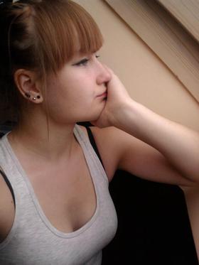 Zdjęcie 90733154
