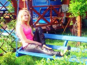 fun, leisure, vacation