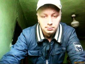 Zdjęcie 91800928