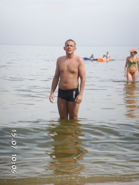 Zdjęcie 91801213