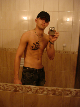 Zdjęcie 91802246