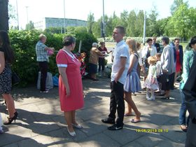 Zdjęcie 91845200