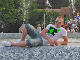 Zdjęcie 91863340