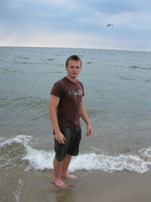 fun, vacation, standing, event, shorts, beach