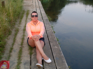 leisure, vacation