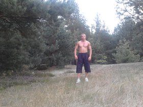 Zdjęcie 94131129