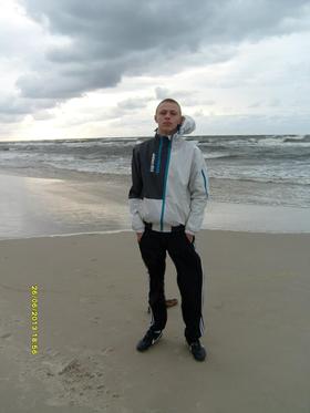 Zdjęcie 94223012