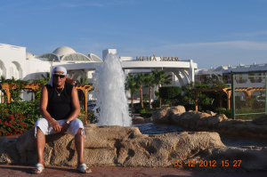 fun, leisure, vacation