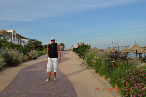 leisure, vacation
