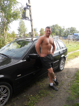 Zdjęcie 94488135