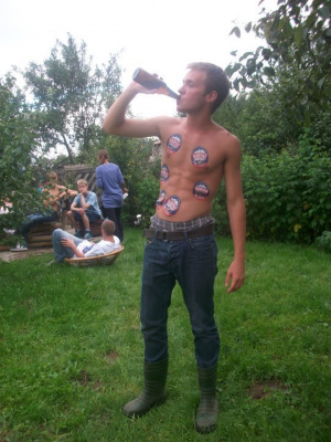 fun, jeans, muscle