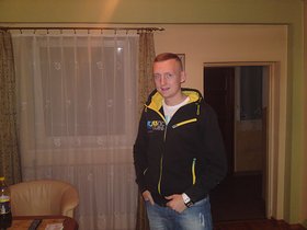 Zdjęcie 96121738
