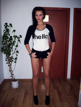 Zdjęcie 96535484