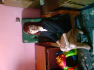 fun, room