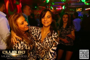 fun, event, nightclub