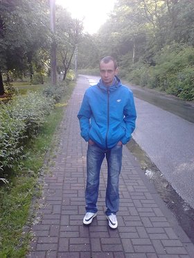 Zdjęcie 99395237
