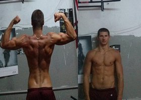 195 cm
