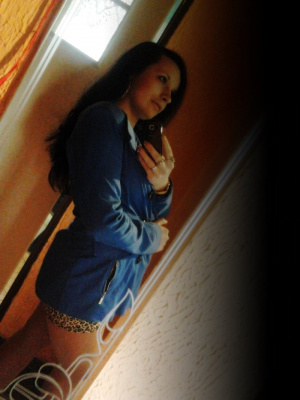 fun, cool