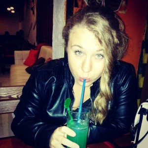fun, cool
