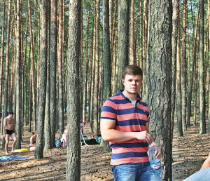 jeans, denim, forest