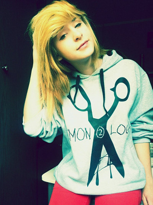 cool