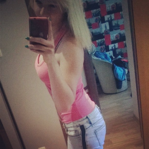 selfie, jeans, cool