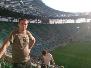 leisure, product, stadium