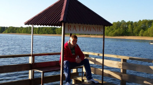 leisure, lake
