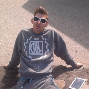 cool, glasses, sunglasses