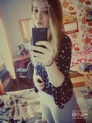 selfie, cool