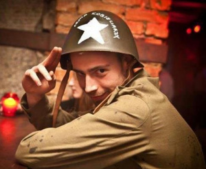 helmet