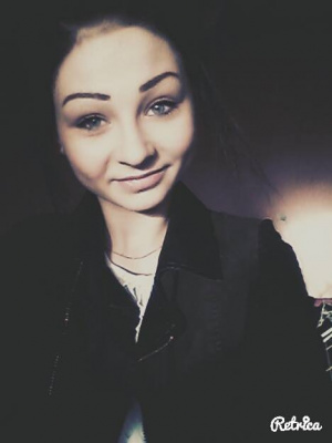 eyelash, skin, smile