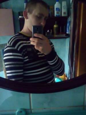 fun