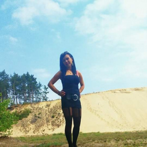 fun, jeans, sky