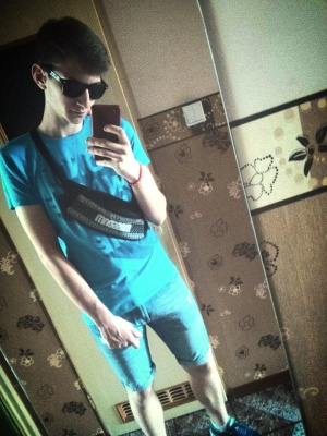 cool