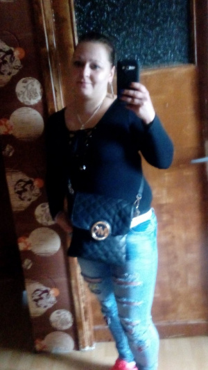 selfie, jeans, cool