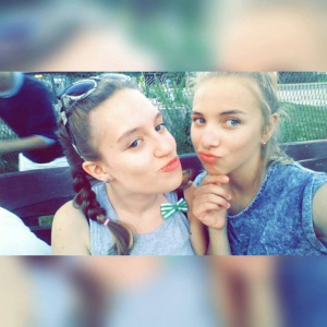 selfie, fun, cool